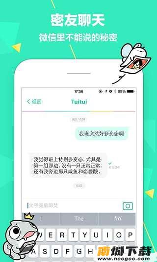 预览图3