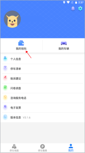 人ͣapp7