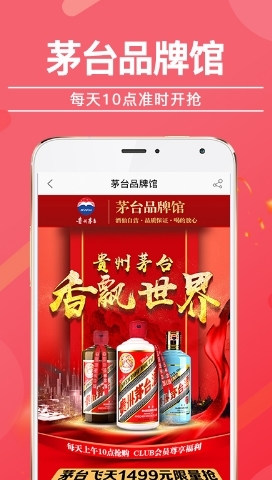常见问题配图1