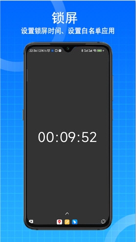 时间ToDo