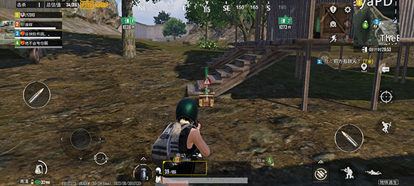 吃鸡国际服pubg2026