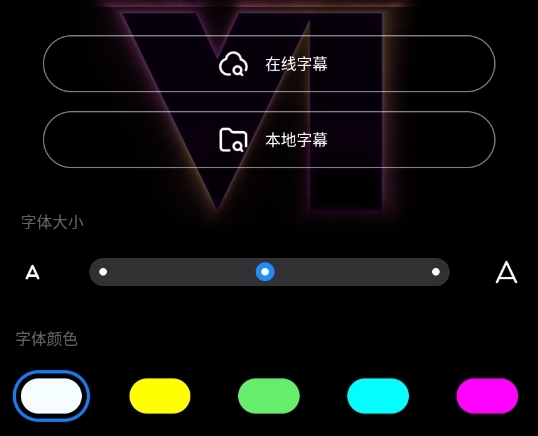小米视频国际版截图8