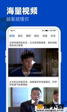 预览图1