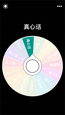 讯飞tts语音引擎9.0 v2.5.3