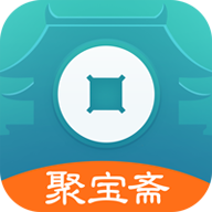 聚宝斋问道手游官方下载安装最新版本 v2.0.5 官方正版
