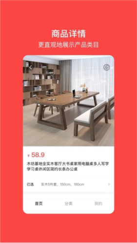 窝拍图片2