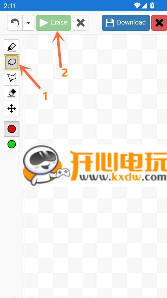 软件使用教程截图4