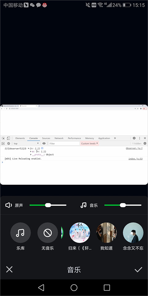 爱奇艺最新版