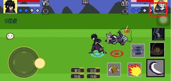唤境像素火影最新版