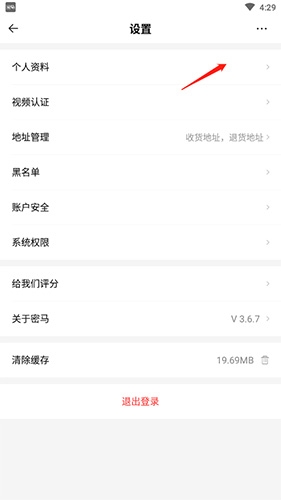 appôע˺2