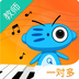 琴伴小班课教师app v1.1.0.3安卓版下载