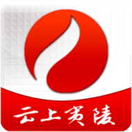 云上夷陵下载  v1.1.6