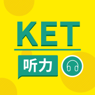 Ket听力app