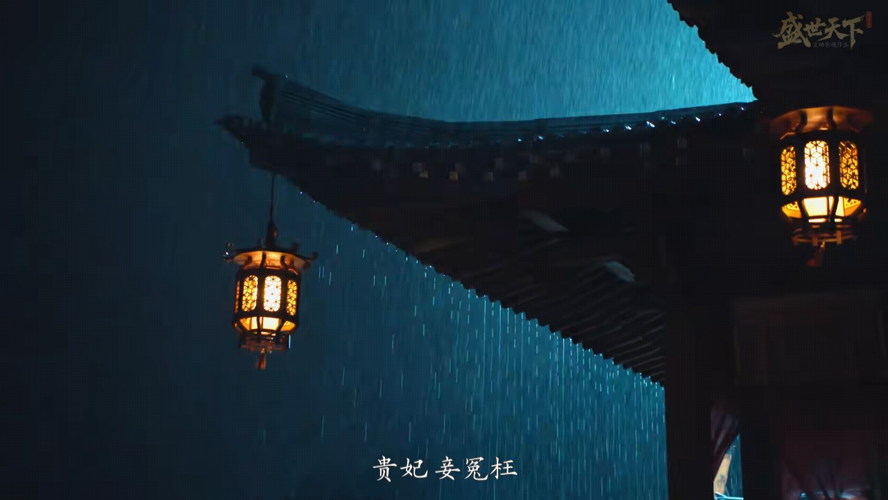盛世天下女帝篇