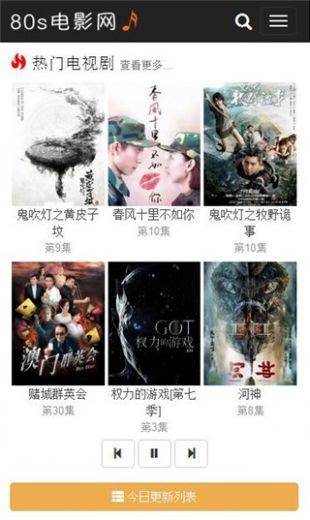 预览图1
