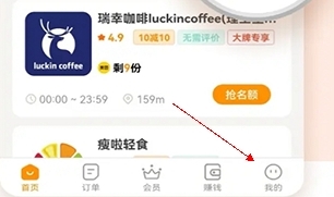 如何关闭个性化广告1