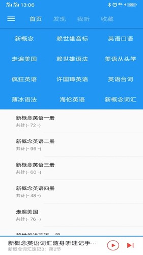 ¸Ӣ￧׿v1.8.0