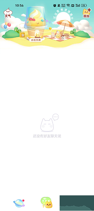 С֥ʿ