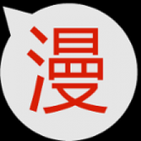 红旅动漫软件最新版下载