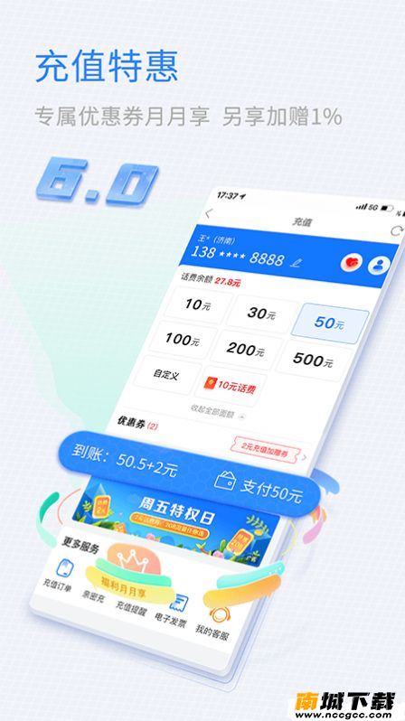 预览图3