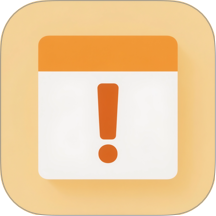 保质期提醒安卓版