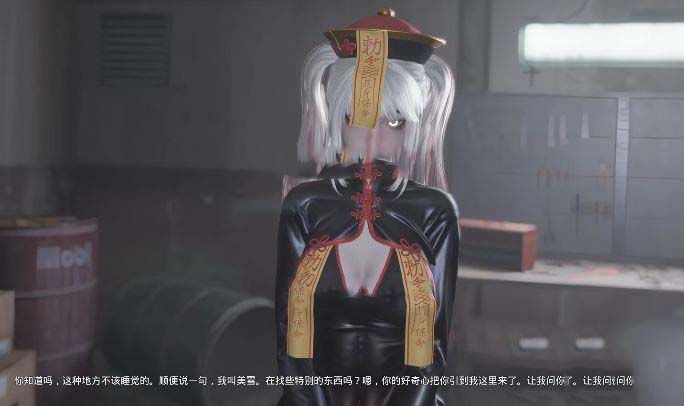 孤影的碎片