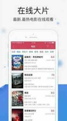 预览图3
