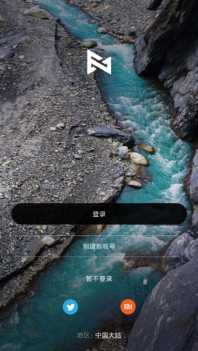 FIMI Navi Mini app介绍1
