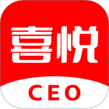 喜悦销售最新版