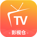 影视仓内置源版6.0.6