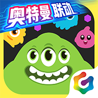 球球大作战奥特曼联动