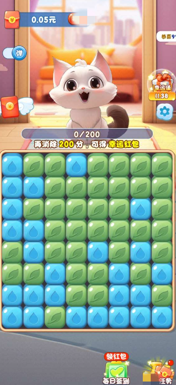 喵喵之王 v754.101手游下载