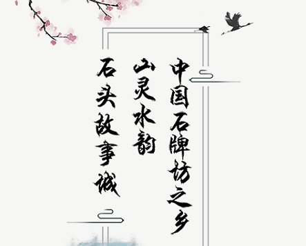 操作指南配图1