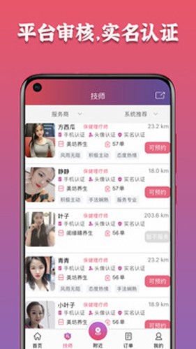 Ħల׿v1.1.7