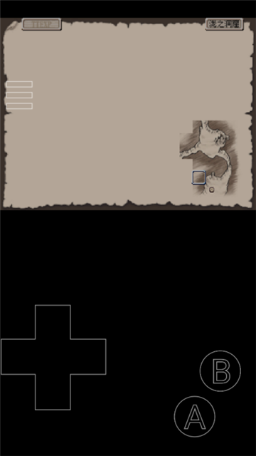 廢都物語重制版 V0.7.0手機版截圖1