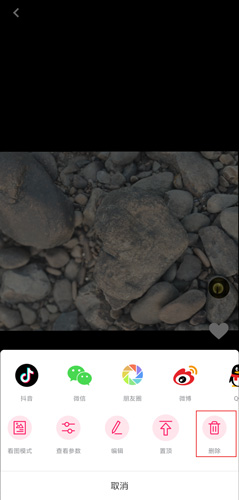 ͼappͼƬ3