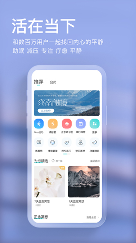 nowڤƶƶv4.9.7