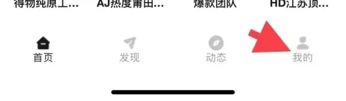 用户协议在哪里？1