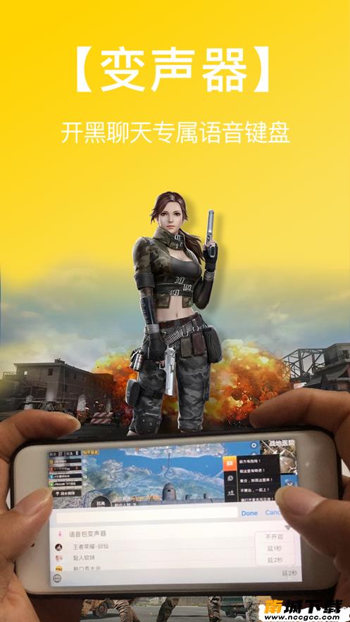 预览图2