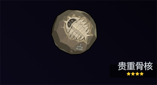 绝区零琉音音擎选择建议2