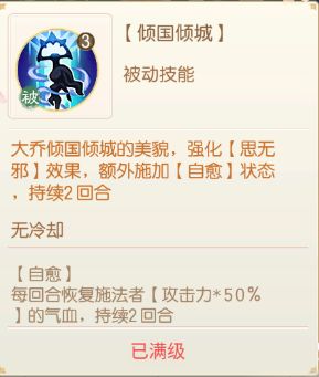 盛世芳华15