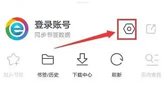 小智浏览器手机版
