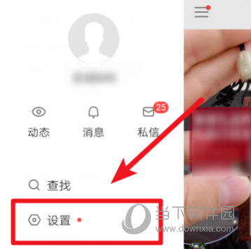 快手短视频