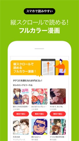 renta 安卓版下载
