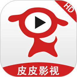 皮皮影视播放器
