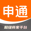 申通快递app下载 v1.11.1