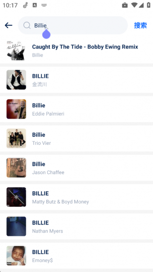 免费歌曲多听app安卓版
