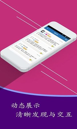 光速视频无广告版app下载v4.0.2截图