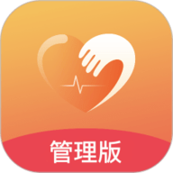 来个心管理版