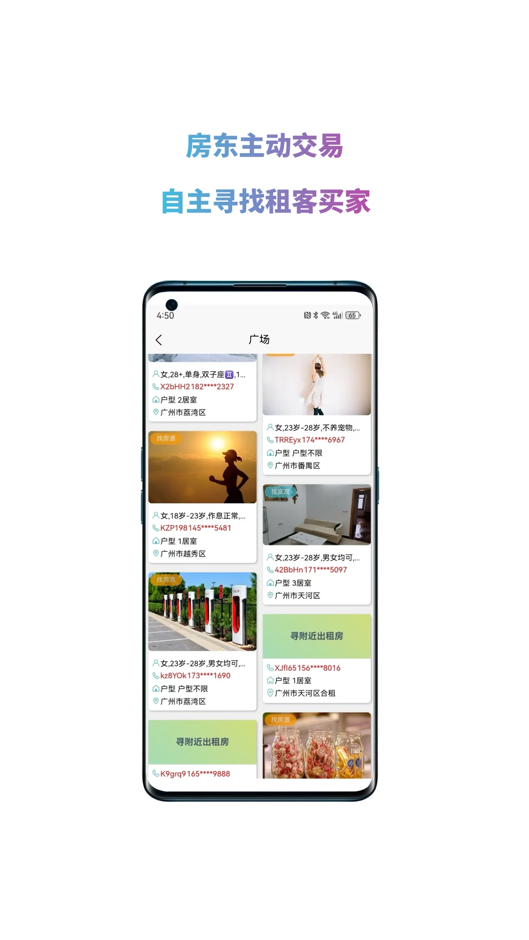 ůůݰ׿v7.6.600
